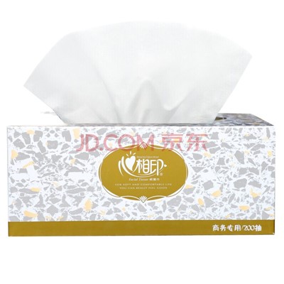 XXY\心相印  D200   硬盒抽纸商务会议酒店用纸200抽*6盒