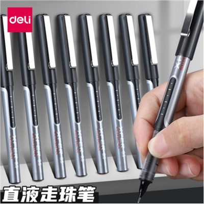 得力（DELI）S657   书写用笔类用具  走珠笔签字笔签名笔0.5mm水笔 【12支装】 黑色 
